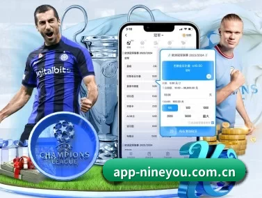 app-nineyou.com.cn APP(9gameApp)
